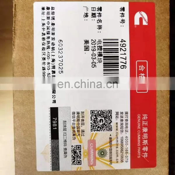 Original Truck Engine Parts ISBE QSB QSL Electric Control Module ECM ECU 4921776 photo-5