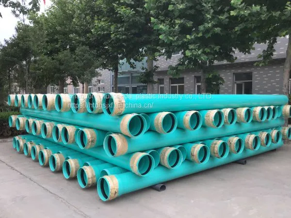 PVC-UH Pipe Color: Blue photo-2