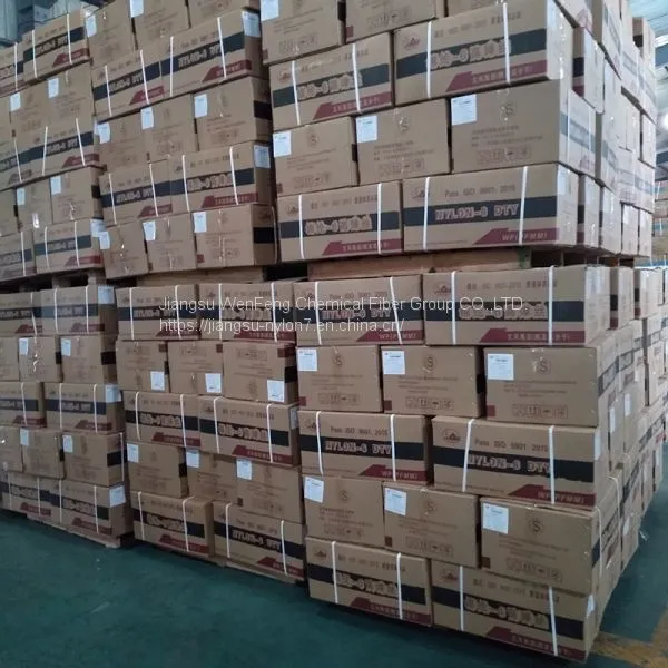 DTY Nylon Filament Yarn Polyamide 6 Fiber photo-4