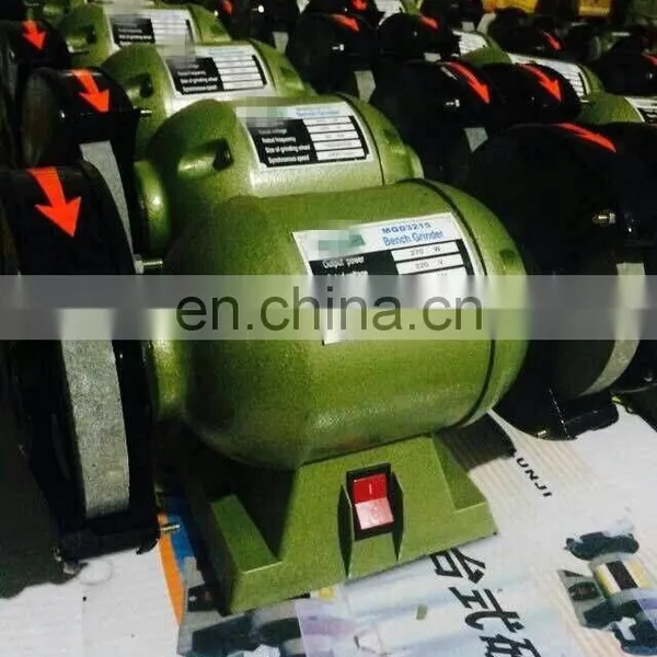 MD125 0.15KW 220V Single Phase Industrial Bench Grinder photo-2