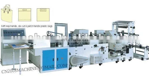 Carrier Bag Making Machine photo-2