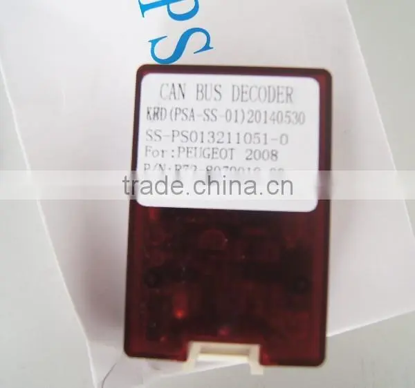 R16 Four Core Android 4.4.2 --car Dvd for Peugeot 208 +OEM+mirrior Link +TPMS+factory Directly photo-3