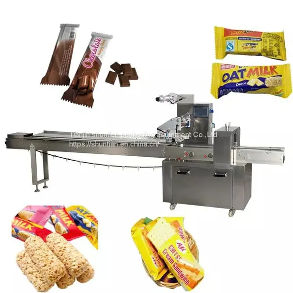Pillow Flow Food Packaging Packing Wrapping Machine Servo System for Chocolate Bar and Soft Hard Candy