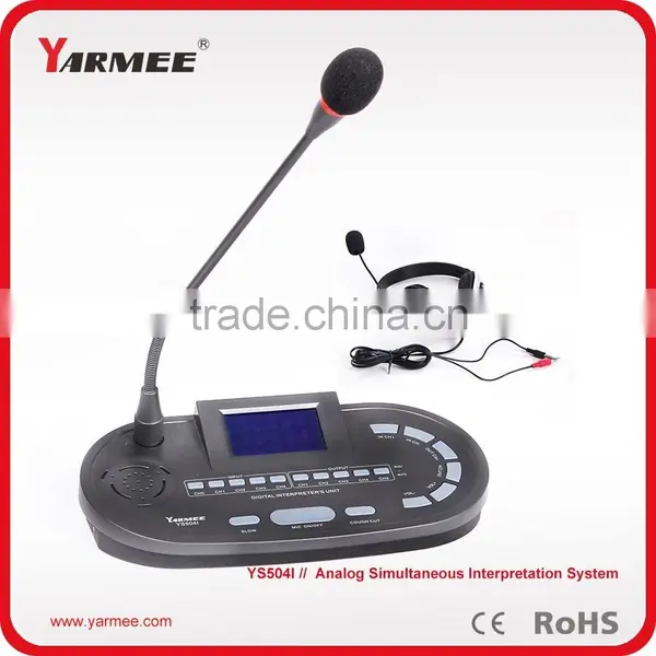 YARMEE High Quality Video Conference System Simultaneous Interpreter System From China photo-2
