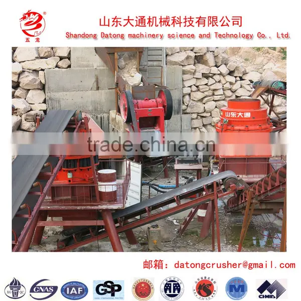 Cone Crusher Equipment photo-6