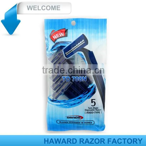 D207L Twin Blade Lube Strip Disposable Razor photo-4