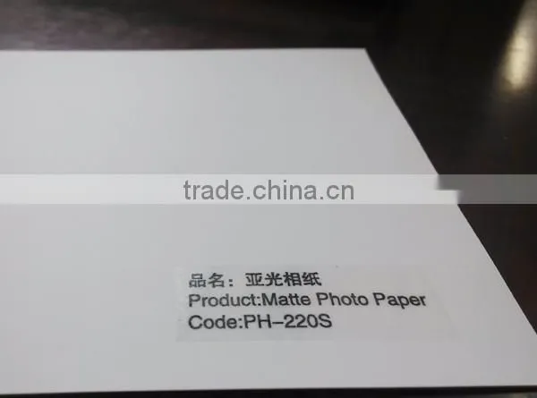 Matte Photo Paper for Dye 220gsm photo-2