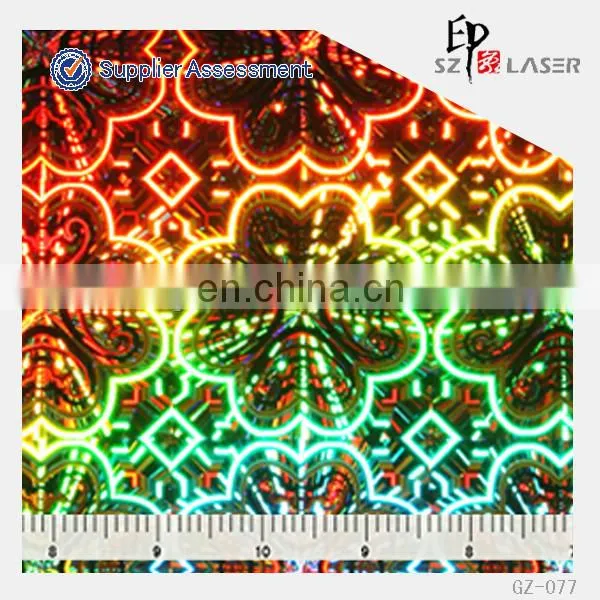 YXCP-077 Hologram Master Shim for Embossing Label Sticker