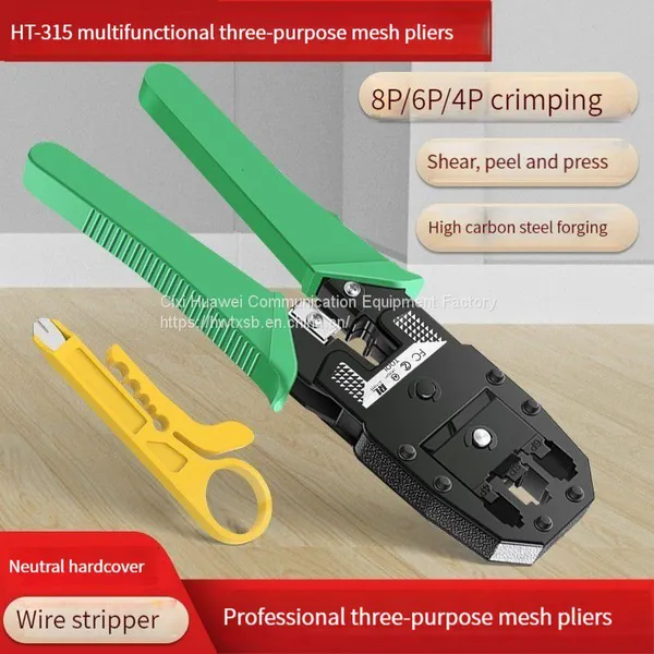 Инструменты для сети RJ45
