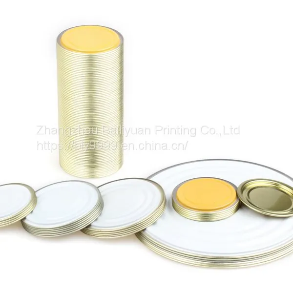 tinplate bottom ends