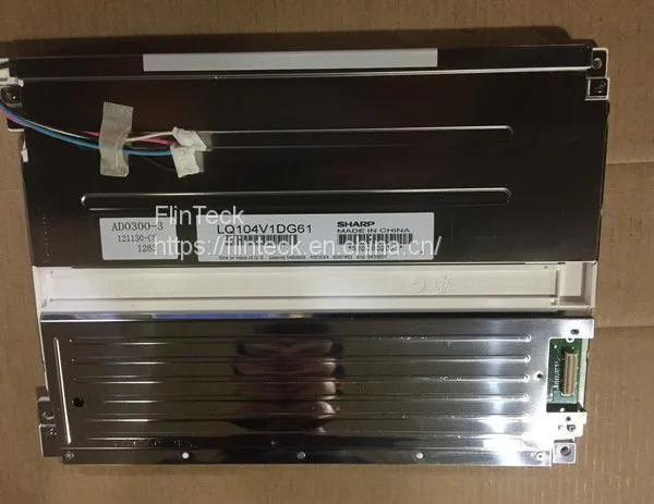 LQ104V1DG61 SHARP 10.4LCD