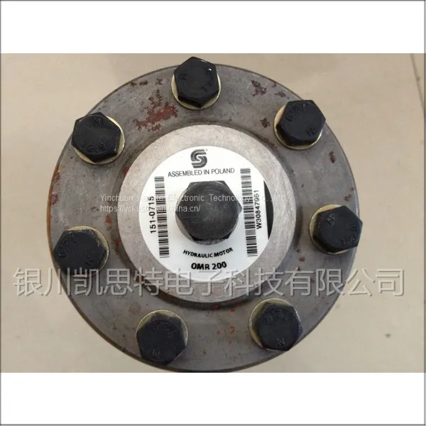Danfoss High Pressure Capability Lightweight Structurel Low Noise Motor OMP200-151-0715 photo-2