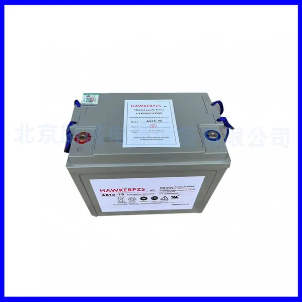 HAWKER Battery AX12-120 (12V120AH) Lead-acid AGM (adsorption) photo-3