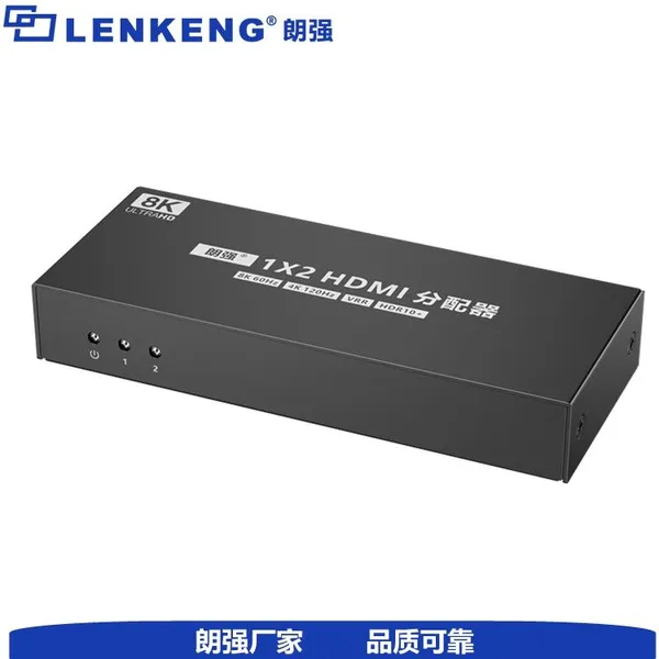 8 Port HDMI Splitter HDMI2.0 8K 1*8 Hdmi Splitter
