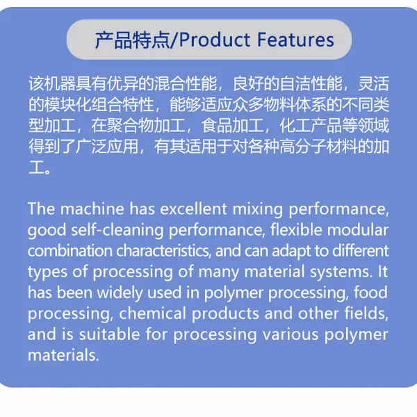 Highly Productive Efficient Plastic Raw Material Machinery Extruder Machine Plastic Plastic Granulators photo-3
