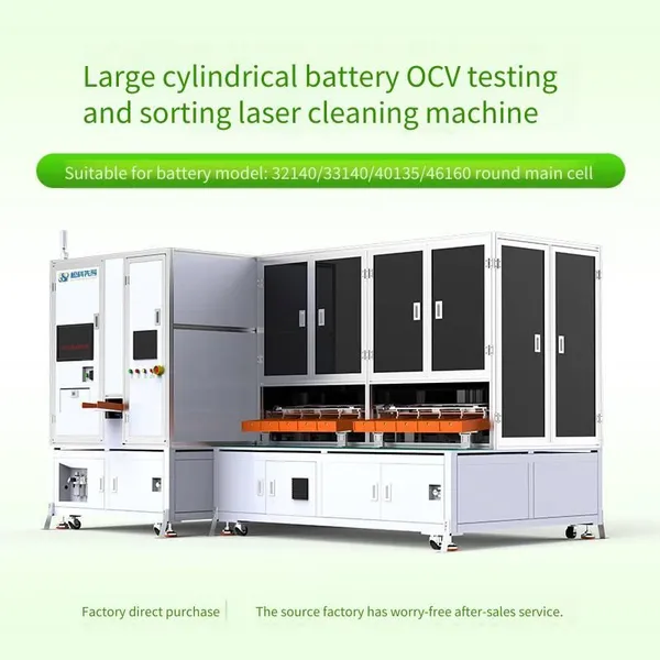 Integrated Machine for Large Cylindrical Ocv Testing, Sorting and Laser Cleaning; Integrated Machine for Cylindrical Battery Ocv Cleaning and Sorting photo-3