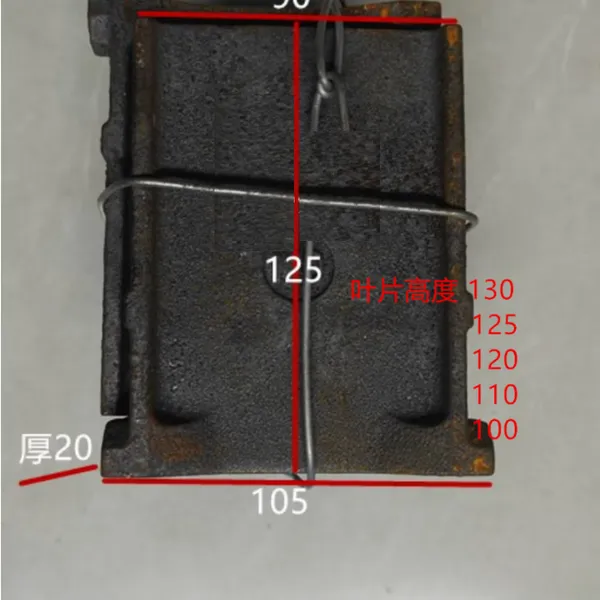 High Chromium Shot Blasting Accessories, Wear-resistant Parts, Blades, Top Side End Wall Plate, Impeller, Control Cage,blast Wheel, Auger photo-2