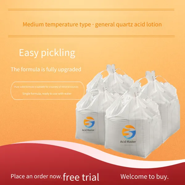 Medium-temperature Quartz Acid Cleaner, Acid Master, Solid Acid Agent, Highly Effective in Reducing Iron and Enhancing Whiteness