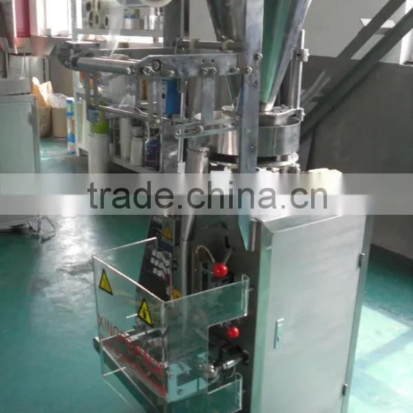 XFL-Y Cosmetic Packaging Machinery photo-2