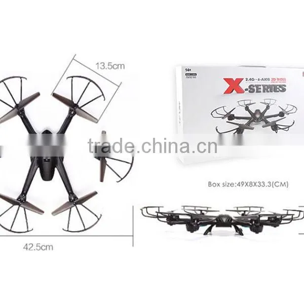 New Arriving! MJX X600 Drone Upgrade 2.4G 6 Axis RC Quadcopter Can Add C4002 & C4005( Wifi FPV) Camera CF Mode Drone photo-6