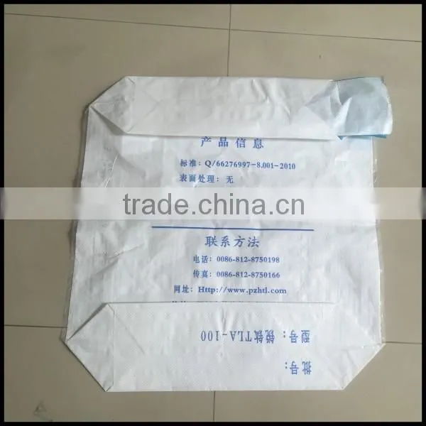 Laminated Polypropylene Valve Bag , PP Woven Construction Sand Bag Supplier's Choice