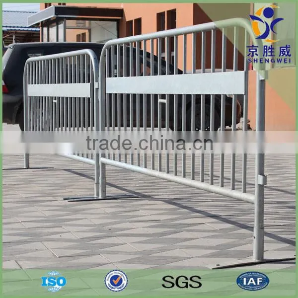 Traffic Safety Barrier Fence photo-4