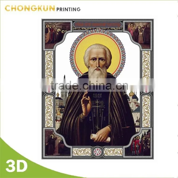 3d Gold Foil India God Picture photo-4