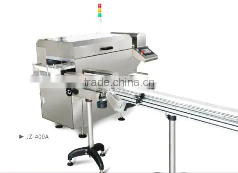 JZ-400A Overwrapping Machine
