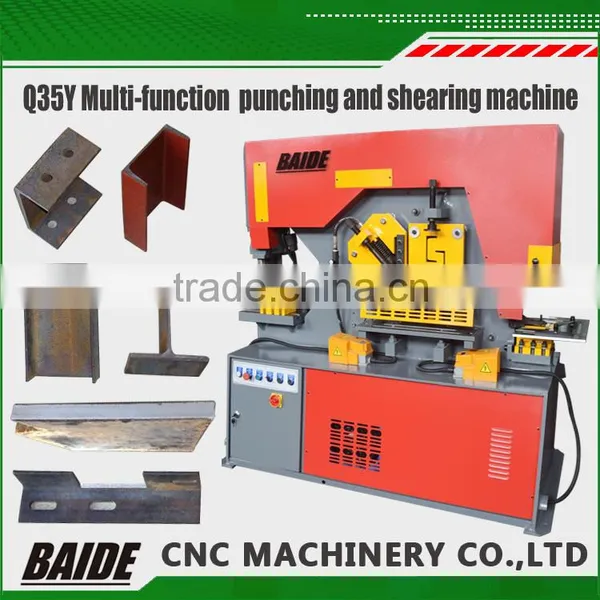 Q35Y Hydraulic Ironworker , Plate Notching Machine photo-3