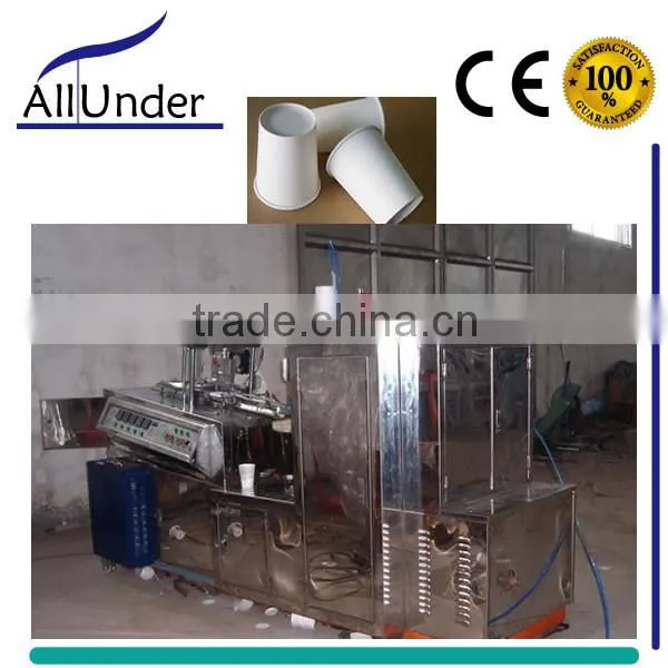 Automatic Disposal Paper Cup Making Machine