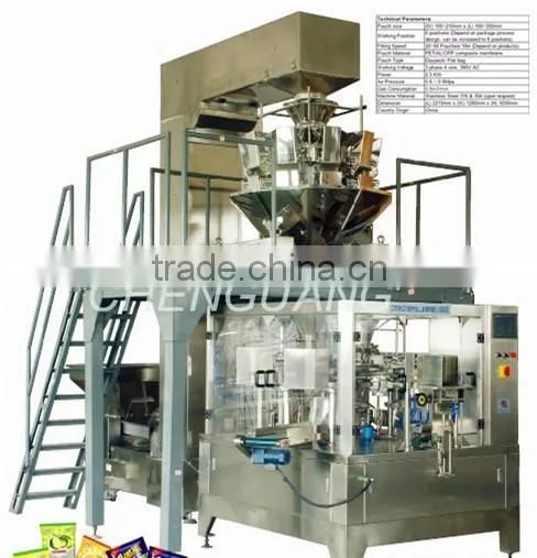 GD6-200C Rotary Pouch Filling Machine