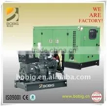 Hot Sale BOBIG-DEUTZ Generator Set 700kw
