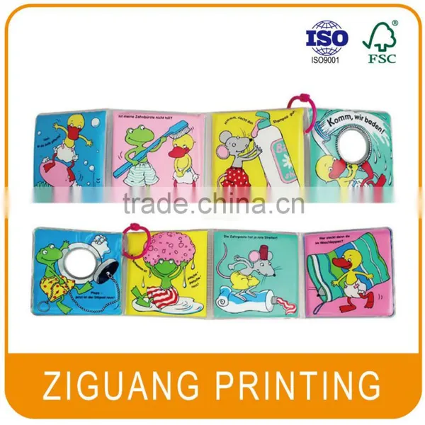 Customized Vinyl Baby Bath Book photo-2