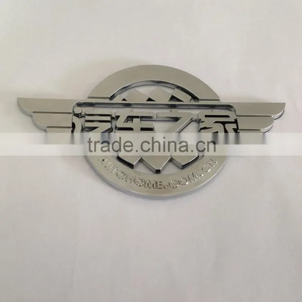 Customized Decorative 3D ABS Plastic Auto Emblem Badge Chrome Famous Car Logo photo-3