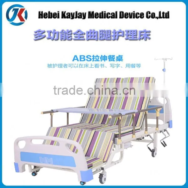 Portable Medical Equipment of Hospitable Bed for Patients photo-4