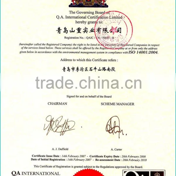 Artificial Grass for Residence (shanzhong Brand) photo-4