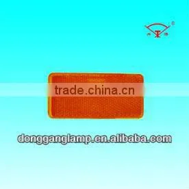 Factory Yellow Color Good Price Side Reflector