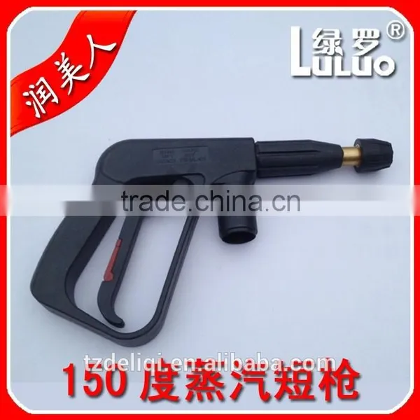 STEAM GUN photo-4