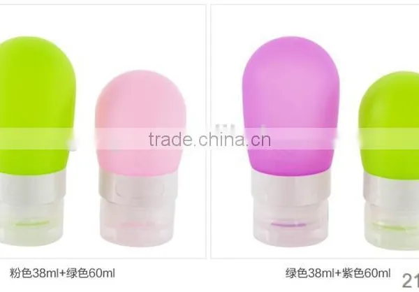 High Quality Silicon Cosmetic Bottle photo-5