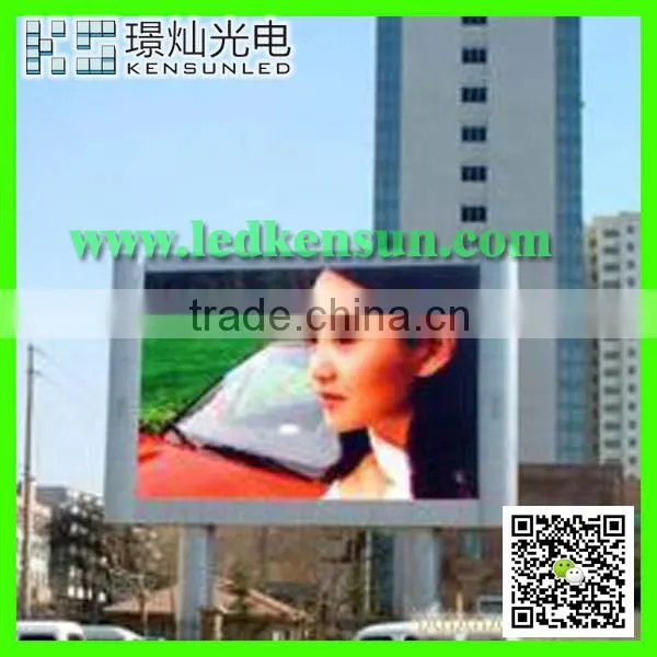 Good Price Outdoor P25 Full Color Led Module Quality Choice photo-4