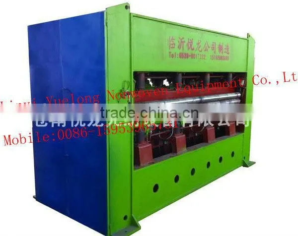High Speed Needle Punching Machine photo-3