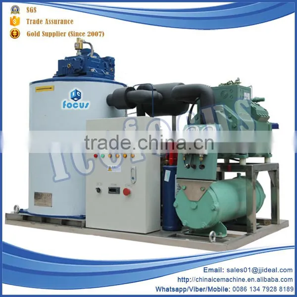Commercial Cheap Ice Machine Used in Concrete Mixing Works With Flake Ice photo-3
