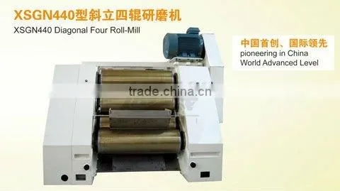 Horizontal Three Roll Mill Soap Machinery