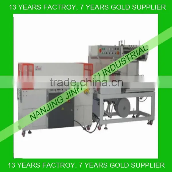 L bar sealing machine, Automatic sealing machine,L type sealing machine