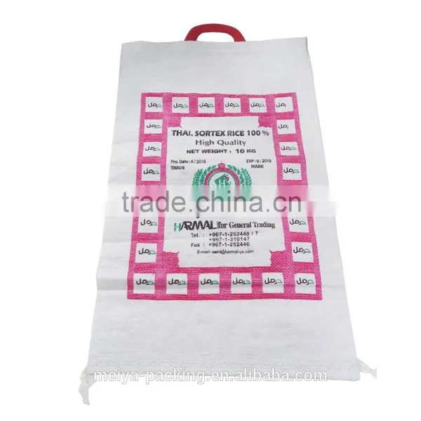 Rice Packing Bag photo-2