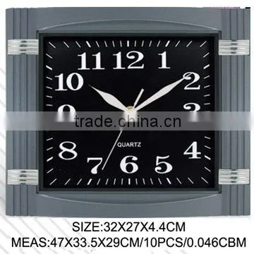 Rectangular Gift Clock