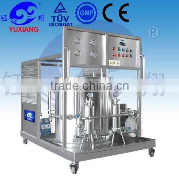 YXS-100L Automatic Perfume Making Freezing Machine photo-2