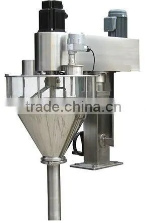 Automatic Auger Feeding Powder Packing Machine photo-4