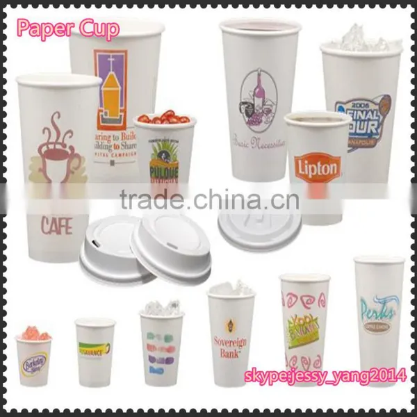 Cheap Paper Cups