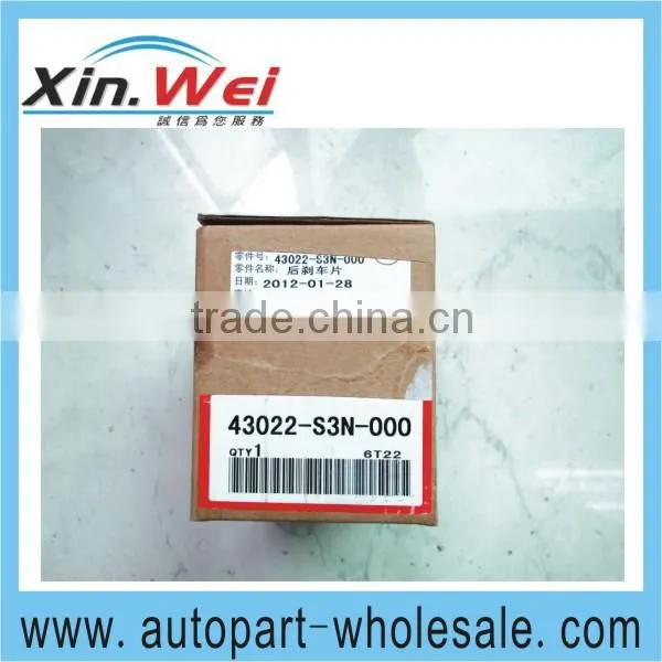 New Product Disc Brake Pad for Honda for Accord 98-07 43022-S3N-000 photo-6